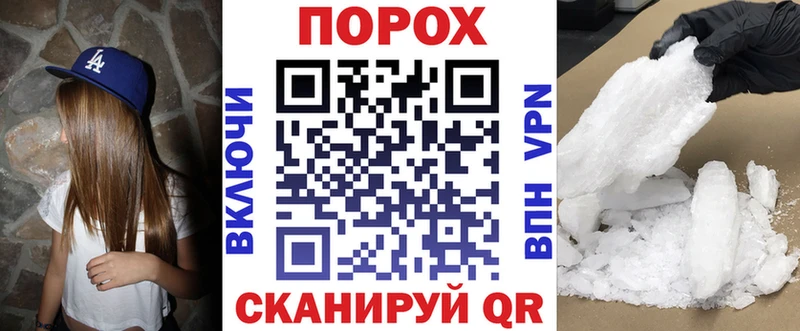 OMG ТОР  площадка официальный сайт  Amphetamine 98%  Куровское 