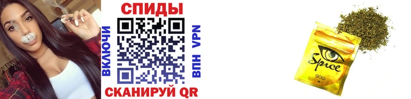 где продают наркотики  Куровское  Бутират оксана 