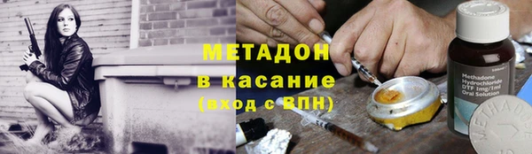 марки nbome Алексеевка