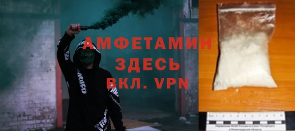 экстази Абдулино