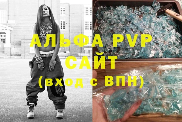 эйфоретик Алзамай